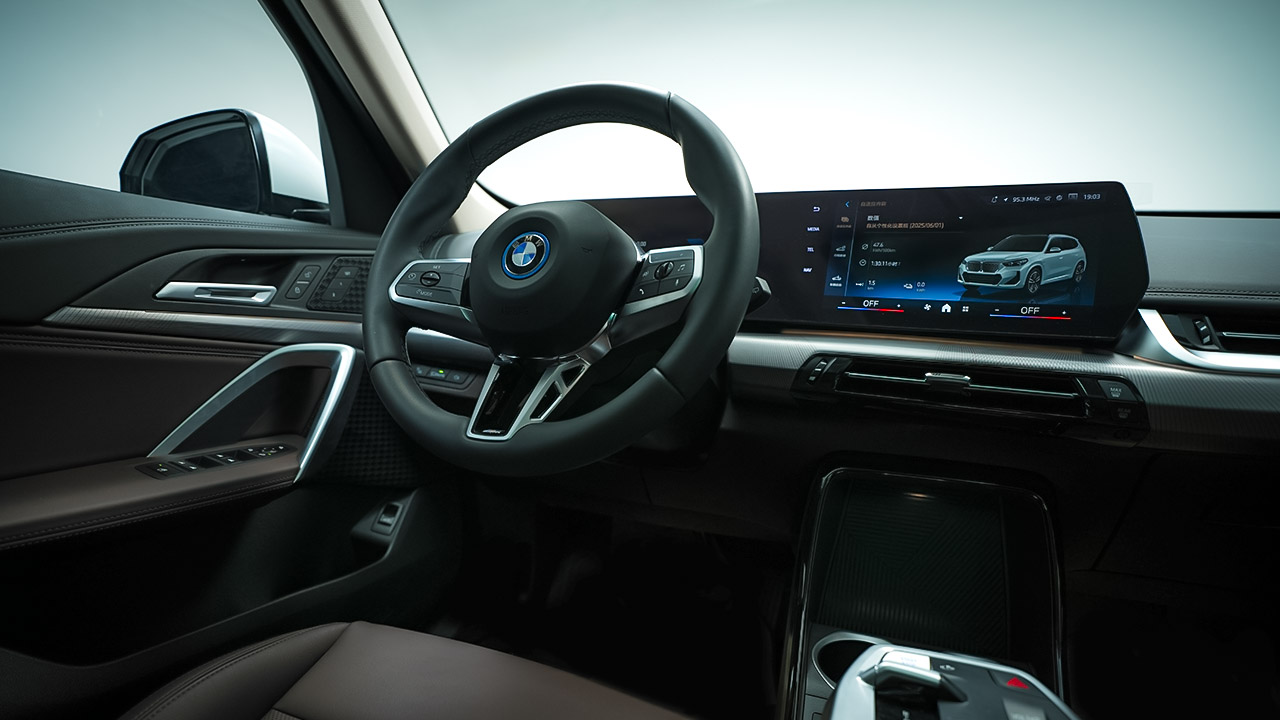 نمای فرمان خودرو